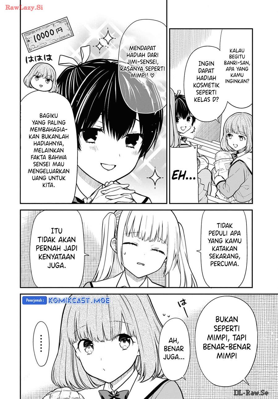 nen-a-gumi-no-monster - Chapter: 71