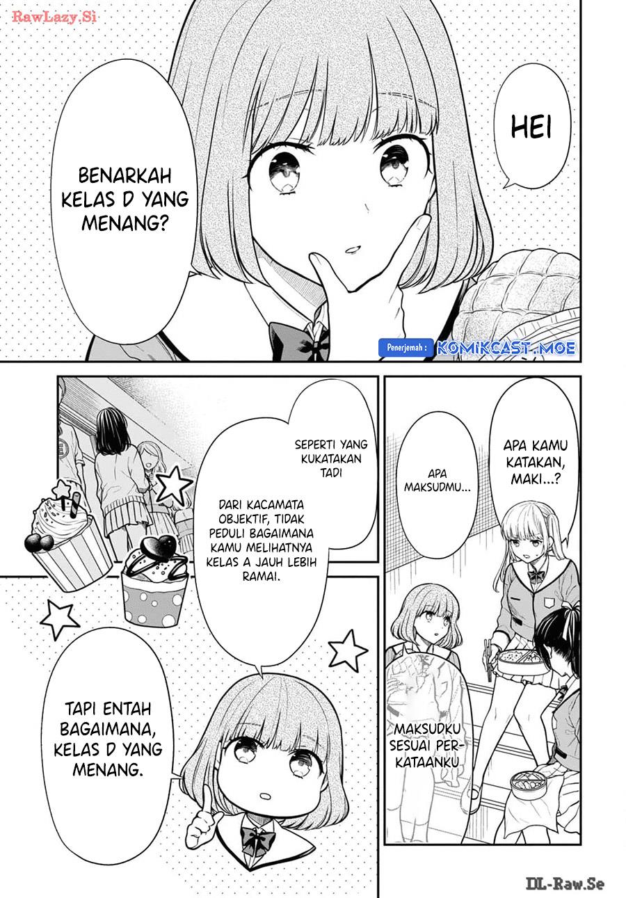 nen-a-gumi-no-monster - Chapter: 71