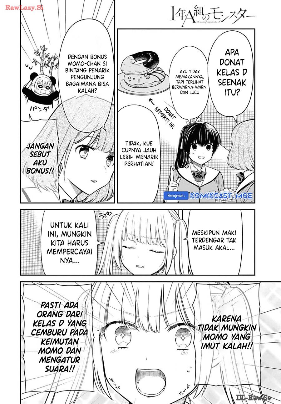 nen-a-gumi-no-monster - Chapter: 71