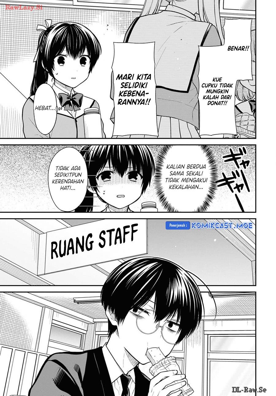nen-a-gumi-no-monster - Chapter: 71