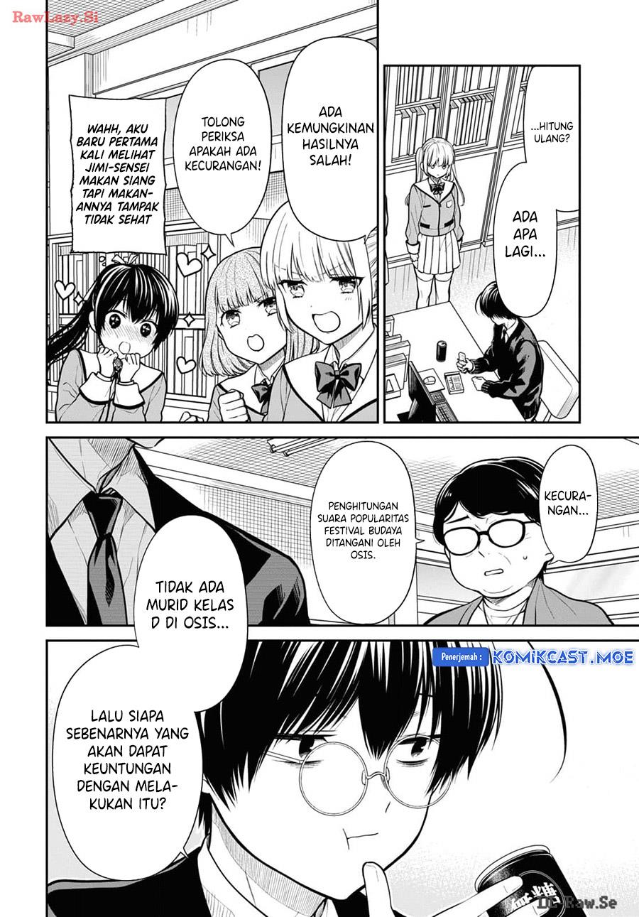 nen-a-gumi-no-monster - Chapter: 71