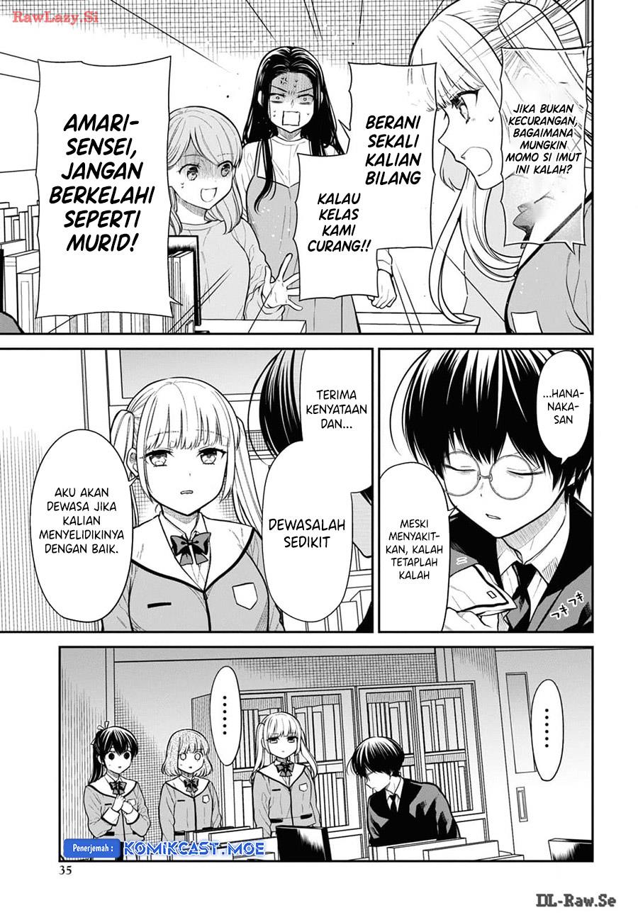nen-a-gumi-no-monster - Chapter: 71