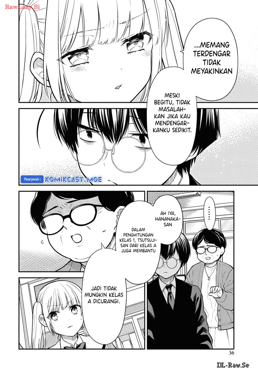nen-a-gumi-no-monster - Chapter: 71
