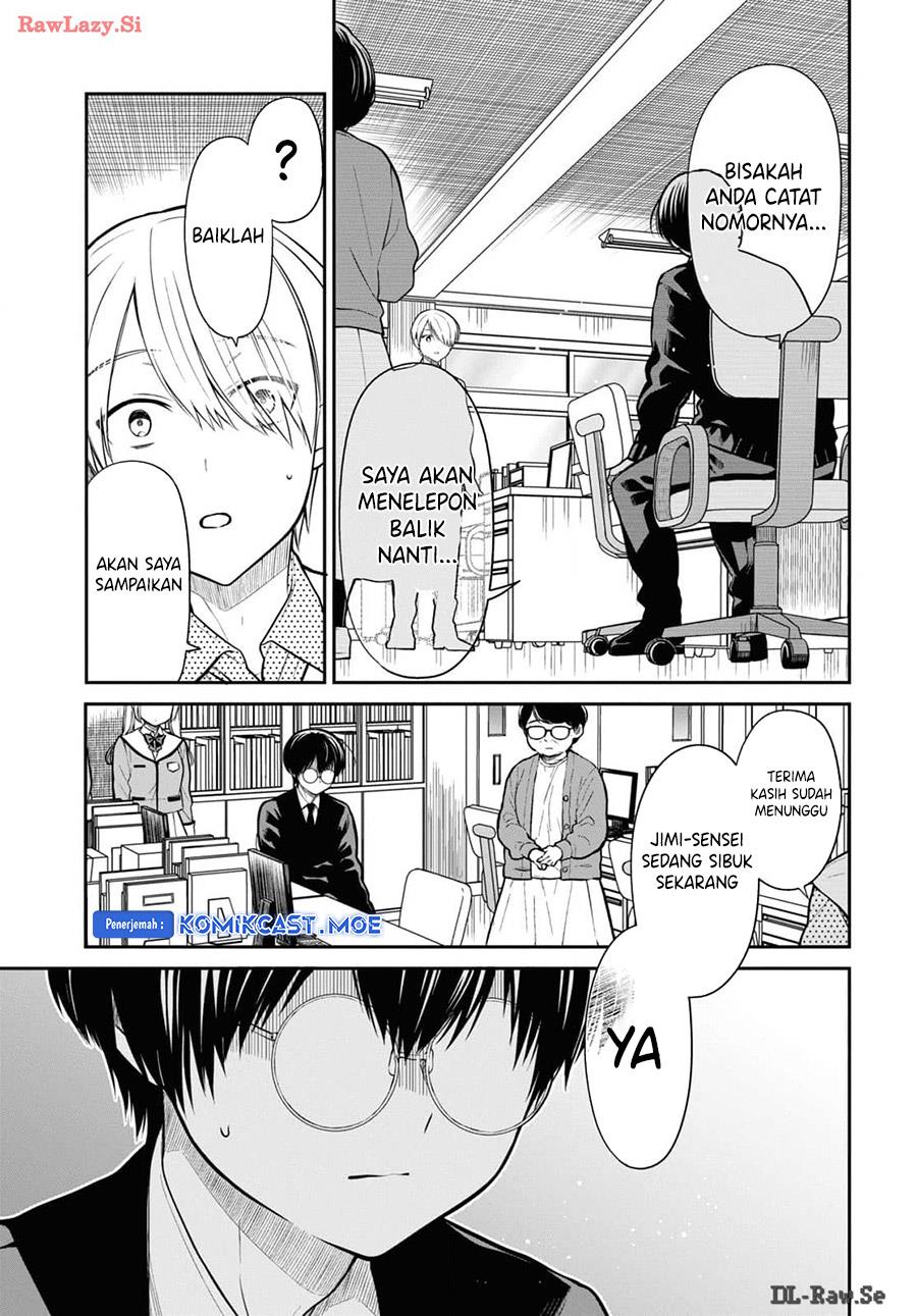 nen-a-gumi-no-monster - Chapter: 71