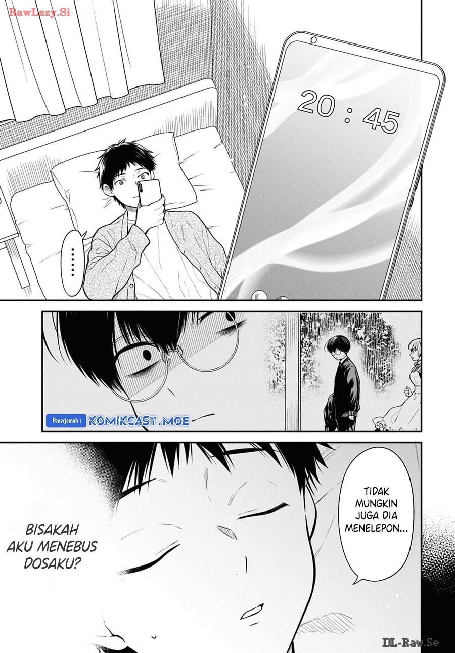 nen-a-gumi-no-monster - Chapter: 71