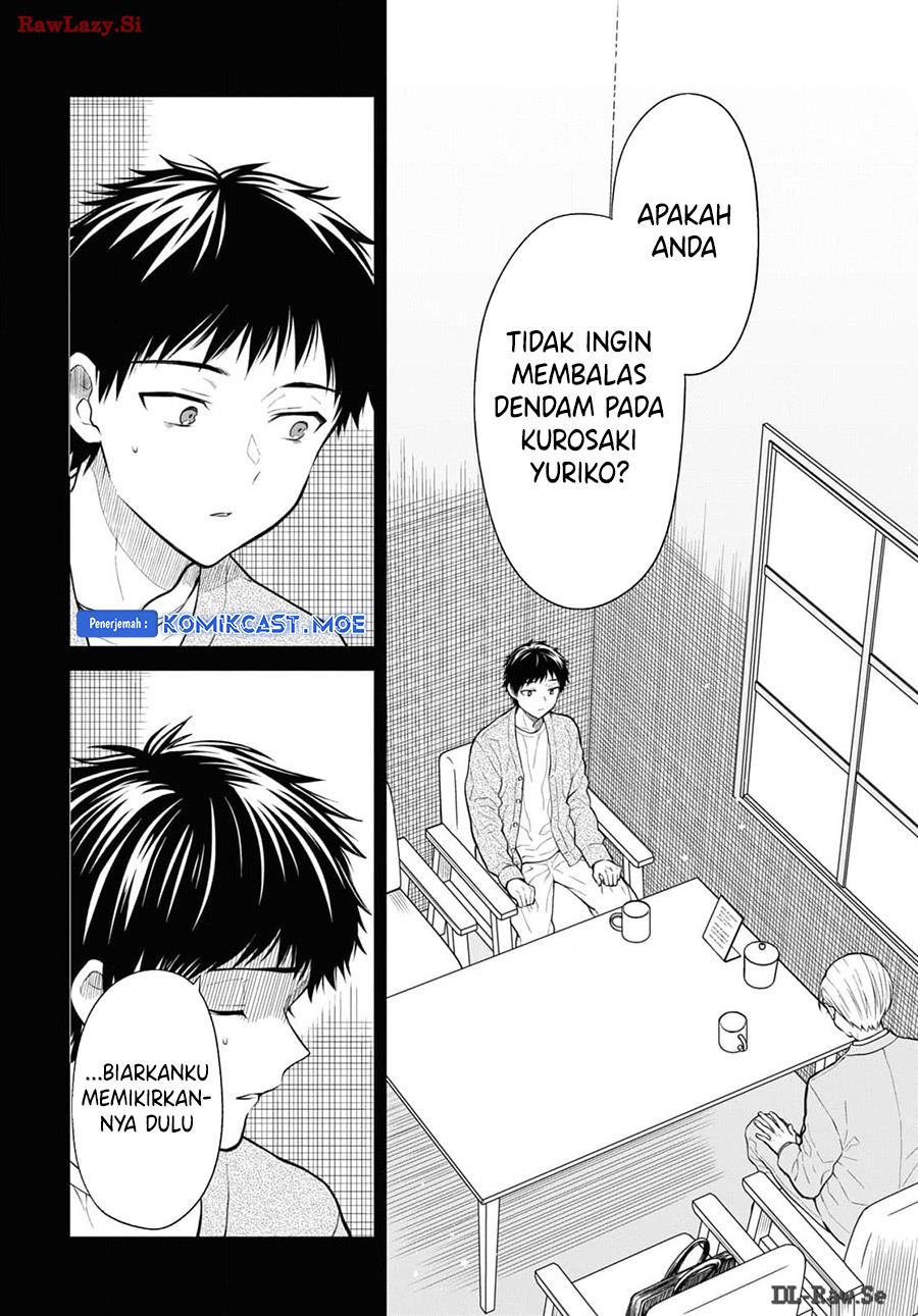 nen-a-gumi-no-monster - Chapter: 71