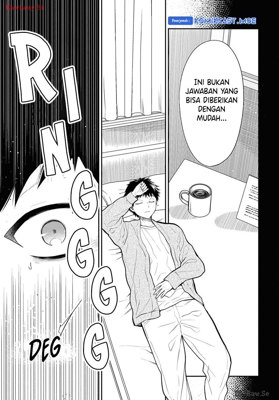 nen-a-gumi-no-monster - Chapter: 71