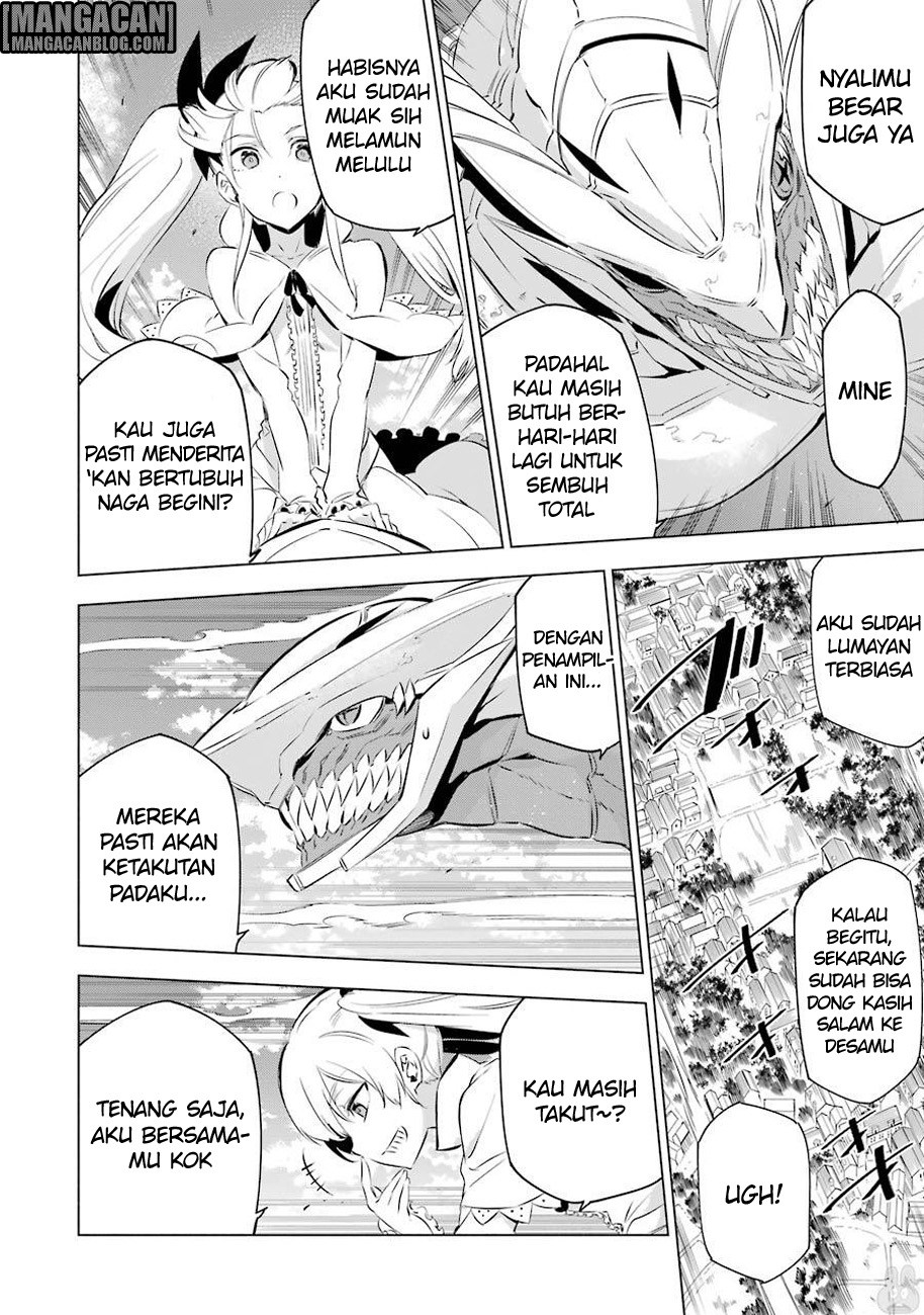 akame-ga-kill - Chapter: 78.5