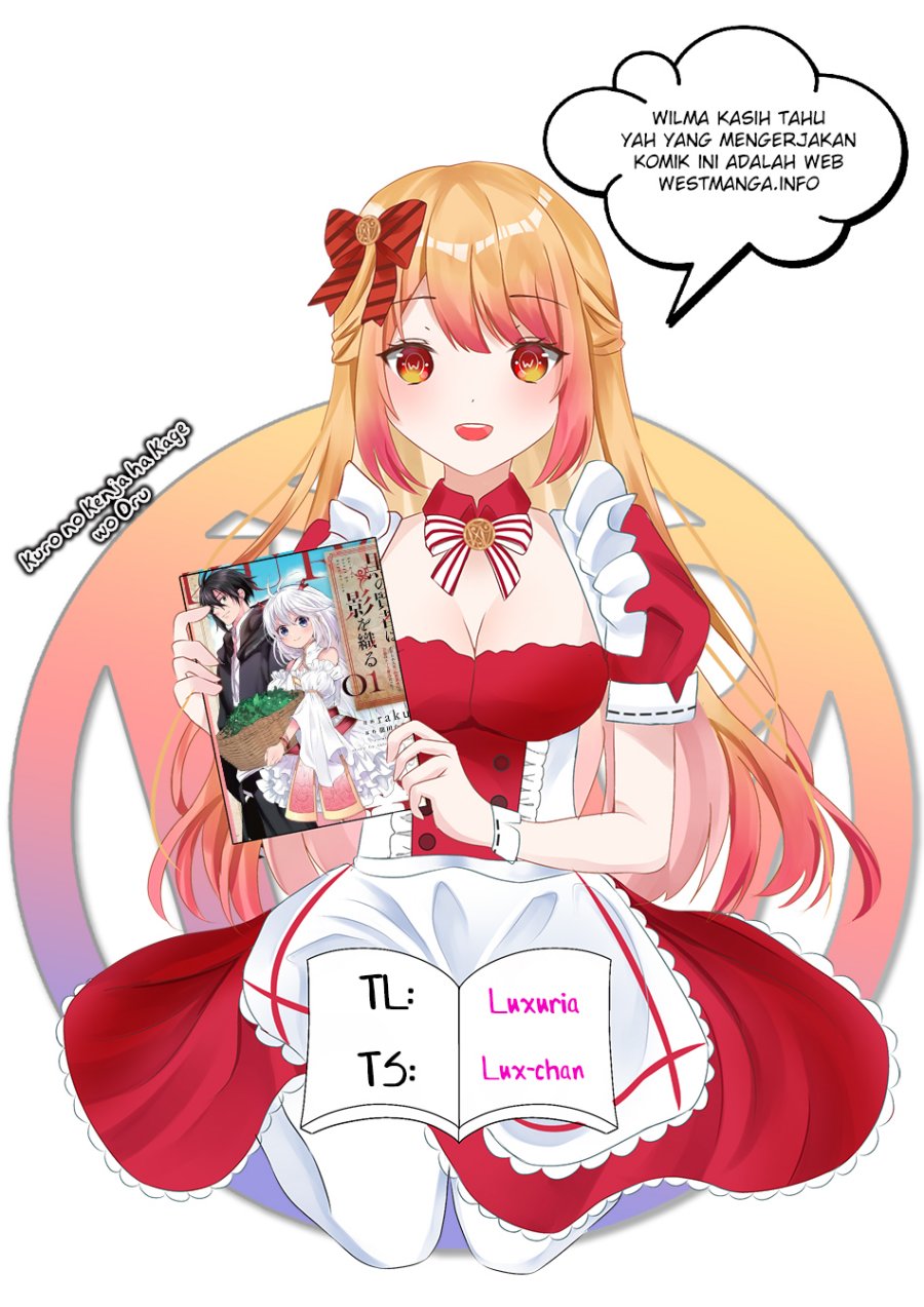 kuro-no-kenja-ha-kage-wo-oru - Chapter: 10