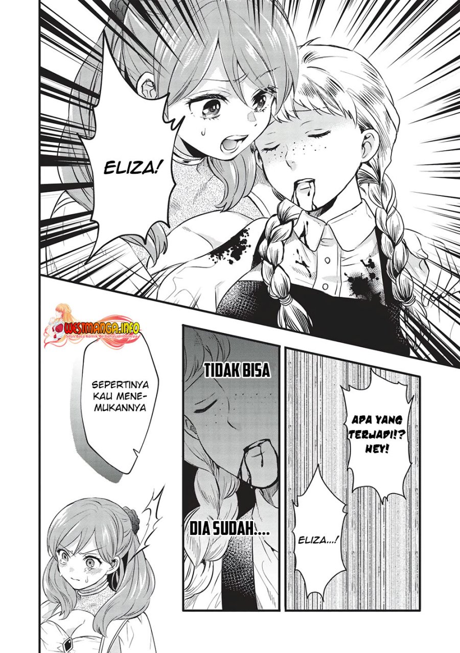 kuro-no-kenja-ha-kage-wo-oru - Chapter: 10