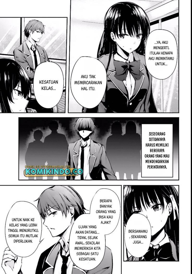 youkoso-jitsuryoku-shijou-shugi-no-kyoushitsu-e-%E2%88%9Ahorikita - Chapter: 3