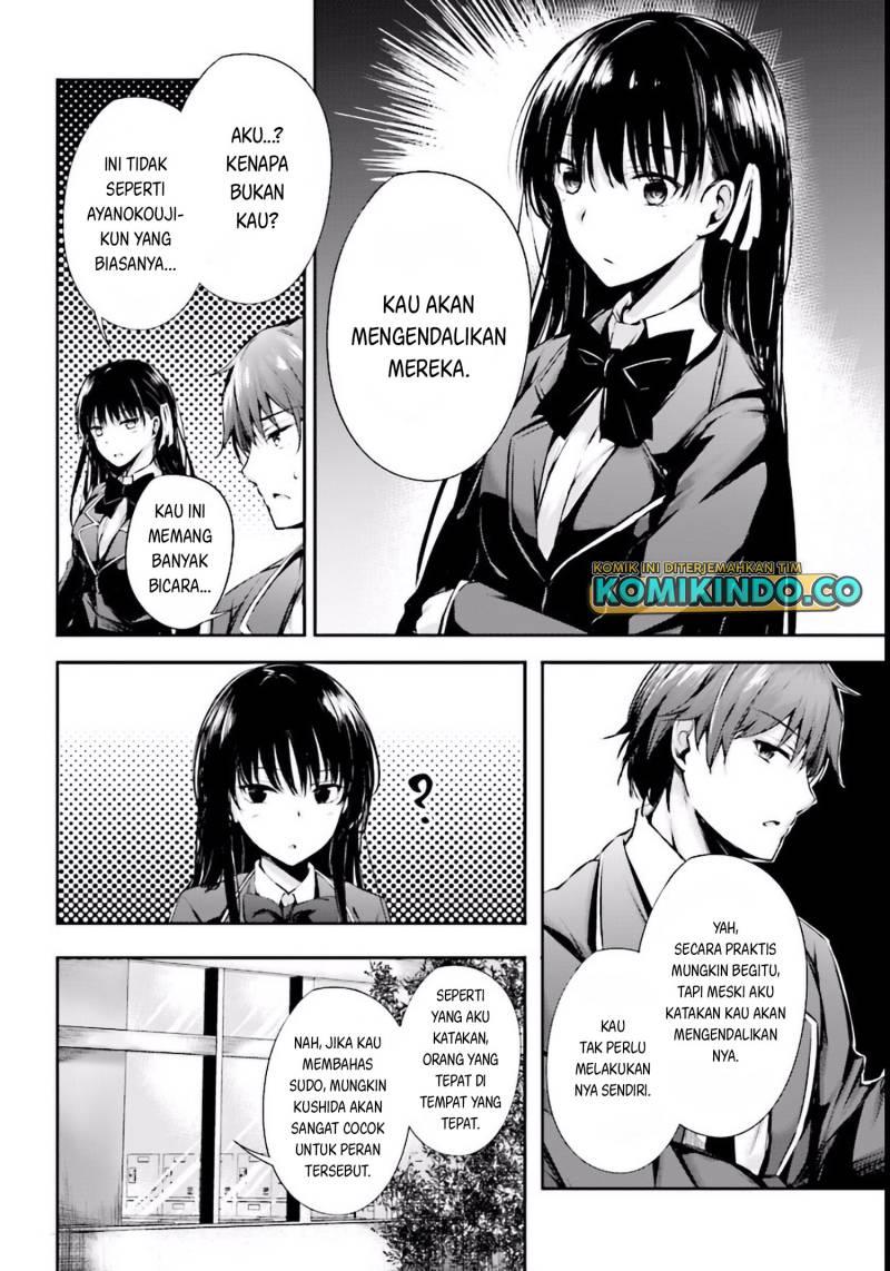 youkoso-jitsuryoku-shijou-shugi-no-kyoushitsu-e-%E2%88%9Ahorikita - Chapter: 3