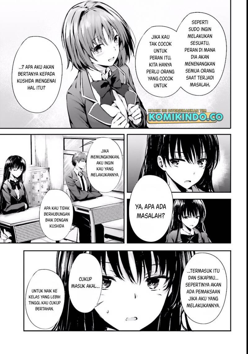 youkoso-jitsuryoku-shijou-shugi-no-kyoushitsu-e-%E2%88%9Ahorikita - Chapter: 3