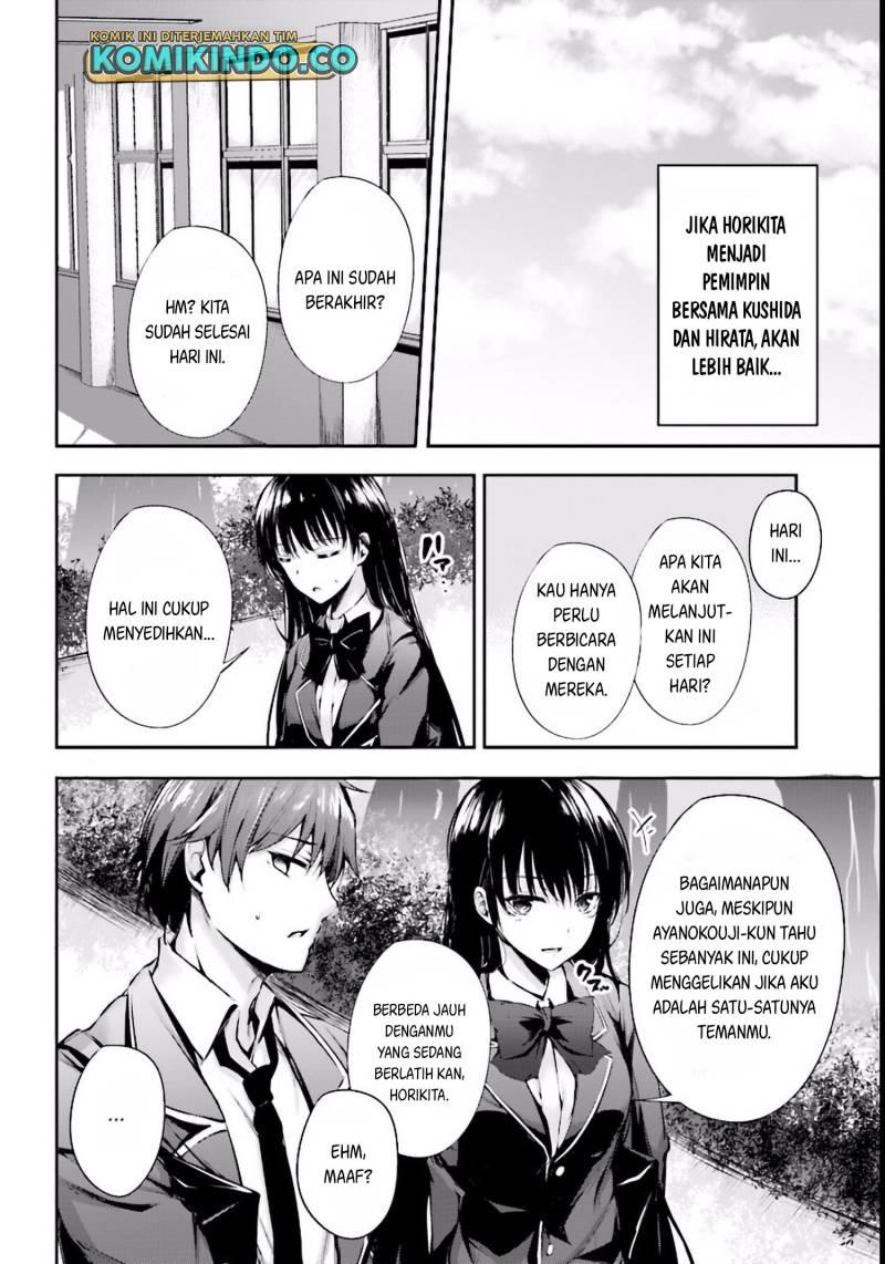 youkoso-jitsuryoku-shijou-shugi-no-kyoushitsu-e-%E2%88%9Ahorikita - Chapter: 3