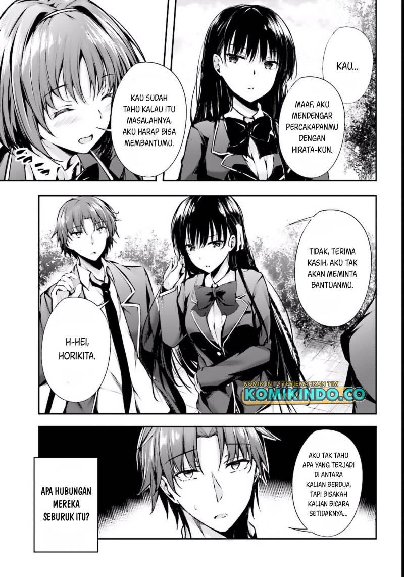 youkoso-jitsuryoku-shijou-shugi-no-kyoushitsu-e-%E2%88%9Ahorikita - Chapter: 3