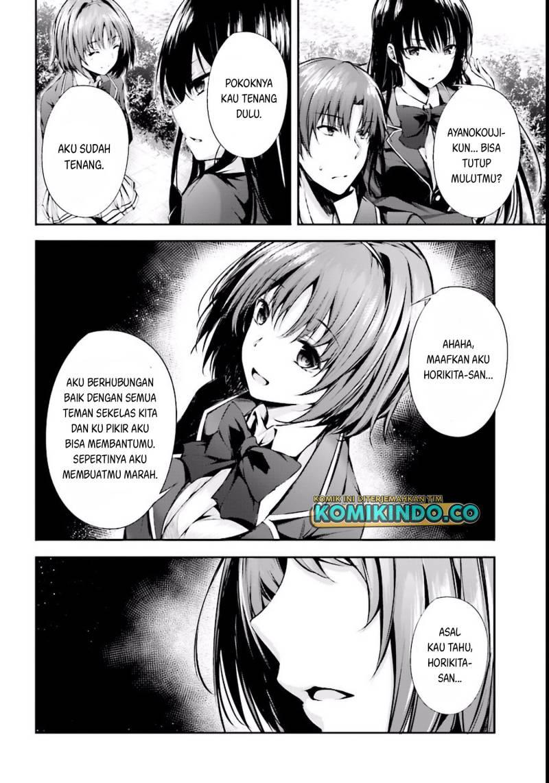 youkoso-jitsuryoku-shijou-shugi-no-kyoushitsu-e-%E2%88%9Ahorikita - Chapter: 3