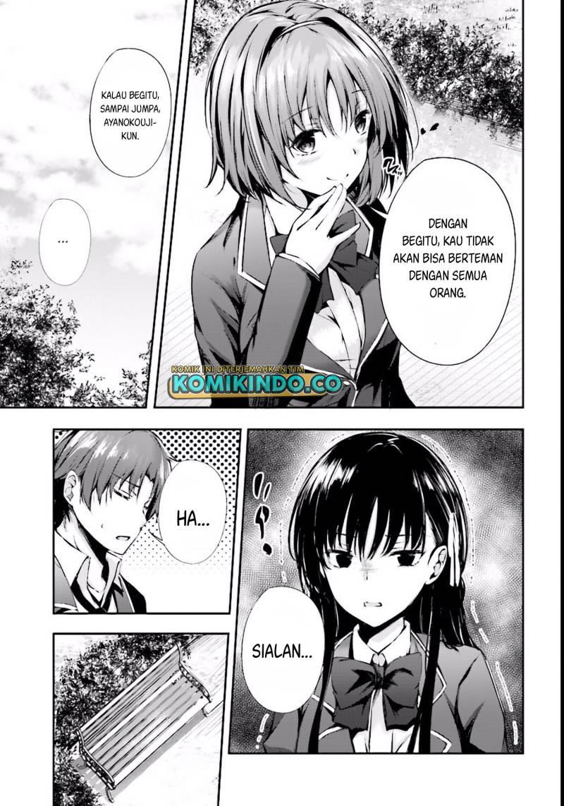 youkoso-jitsuryoku-shijou-shugi-no-kyoushitsu-e-%E2%88%9Ahorikita - Chapter: 3