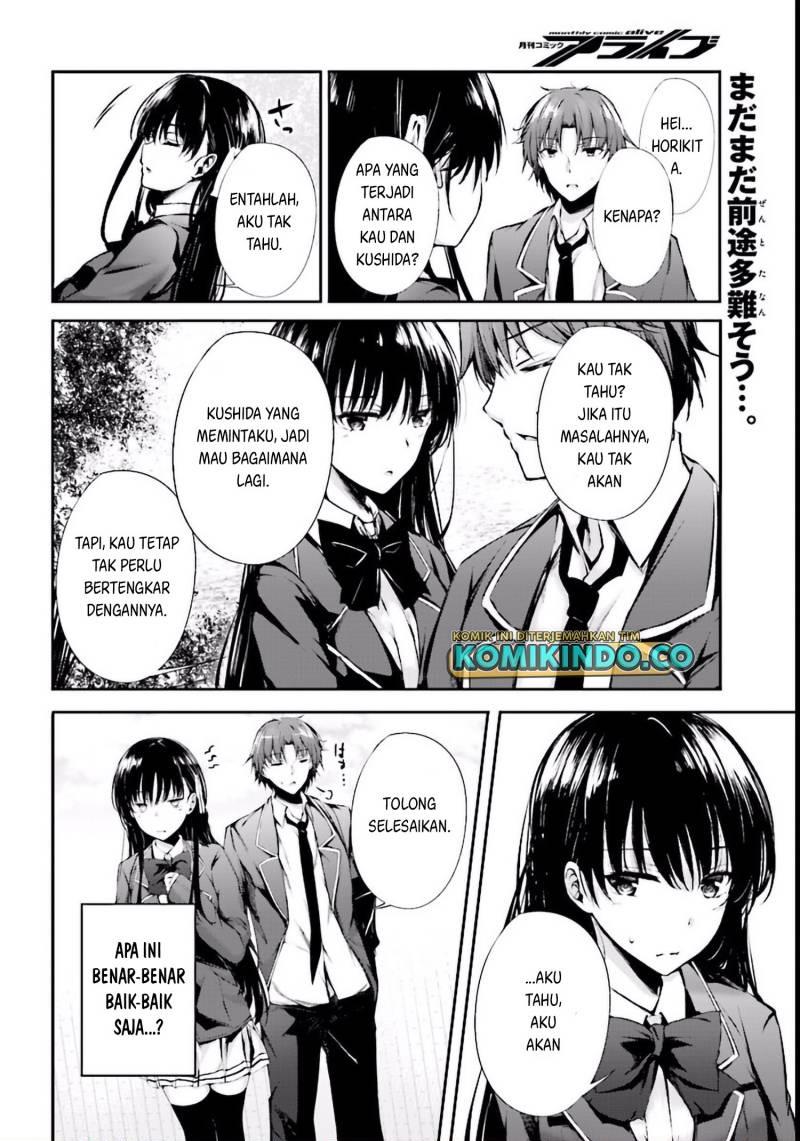 youkoso-jitsuryoku-shijou-shugi-no-kyoushitsu-e-%E2%88%9Ahorikita - Chapter: 3