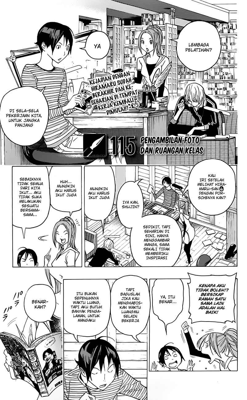 bakuman - Chapter: 115