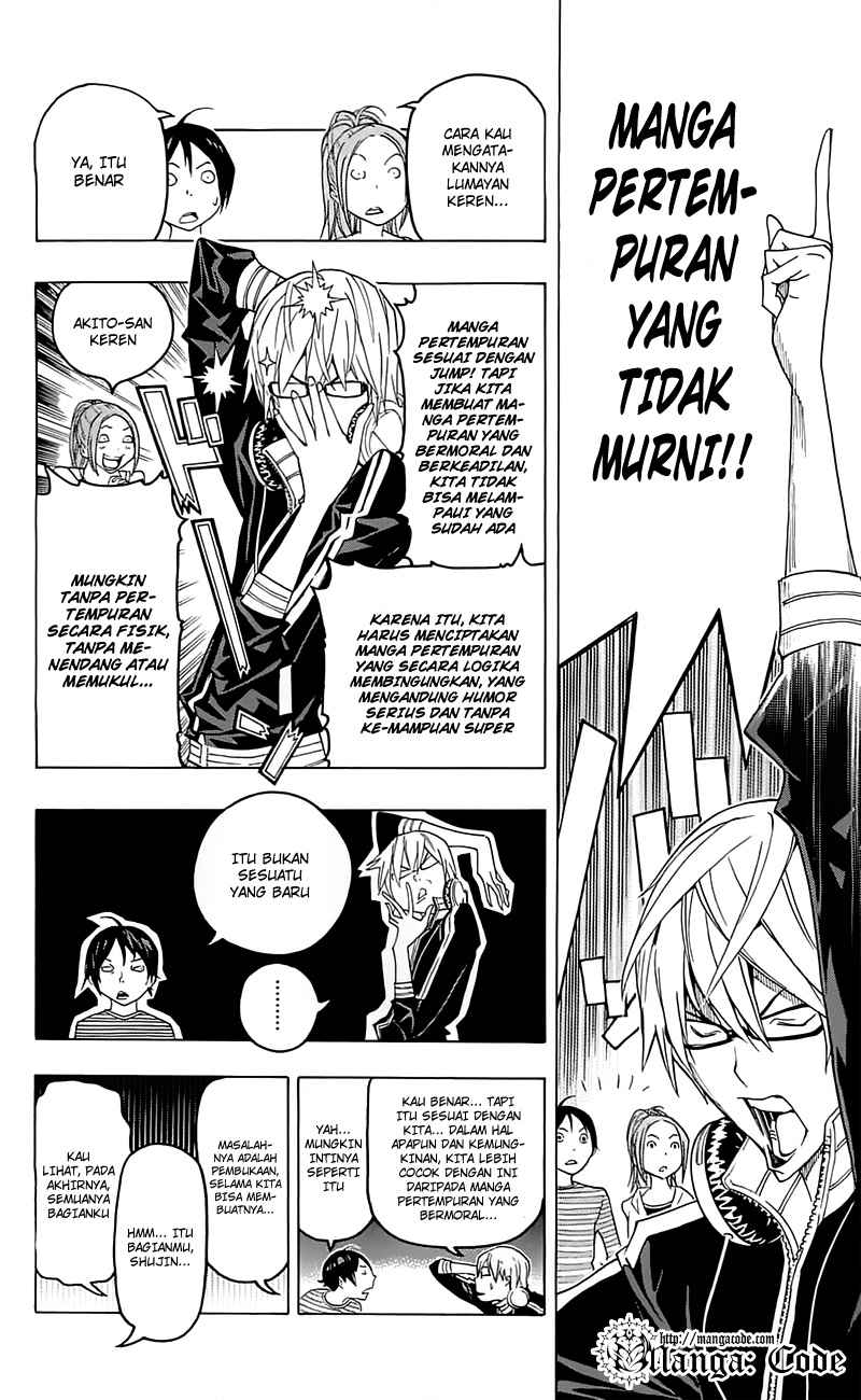 bakuman - Chapter: 115