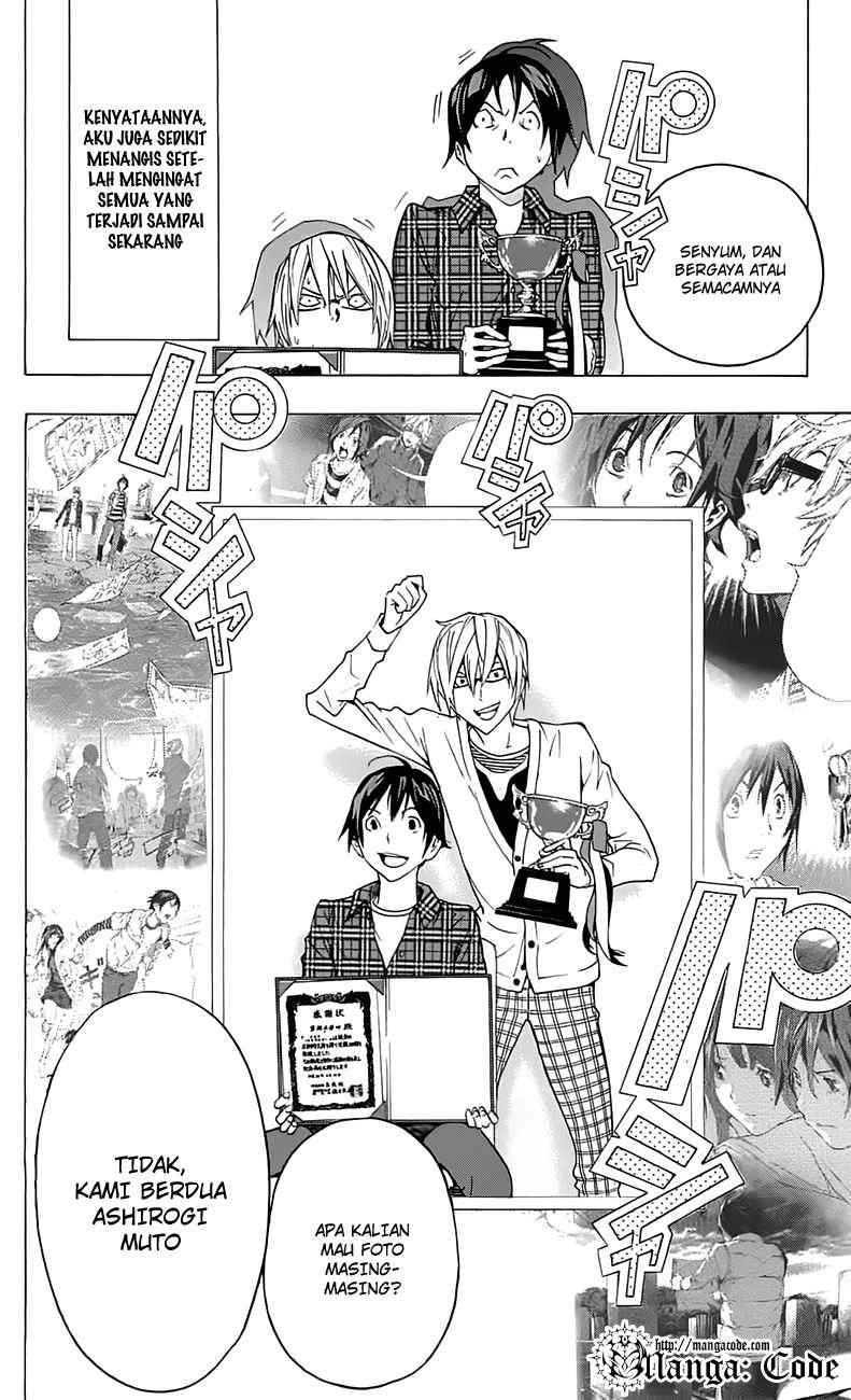 bakuman - Chapter: 115