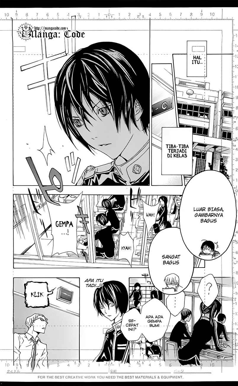 bakuman - Chapter: 115