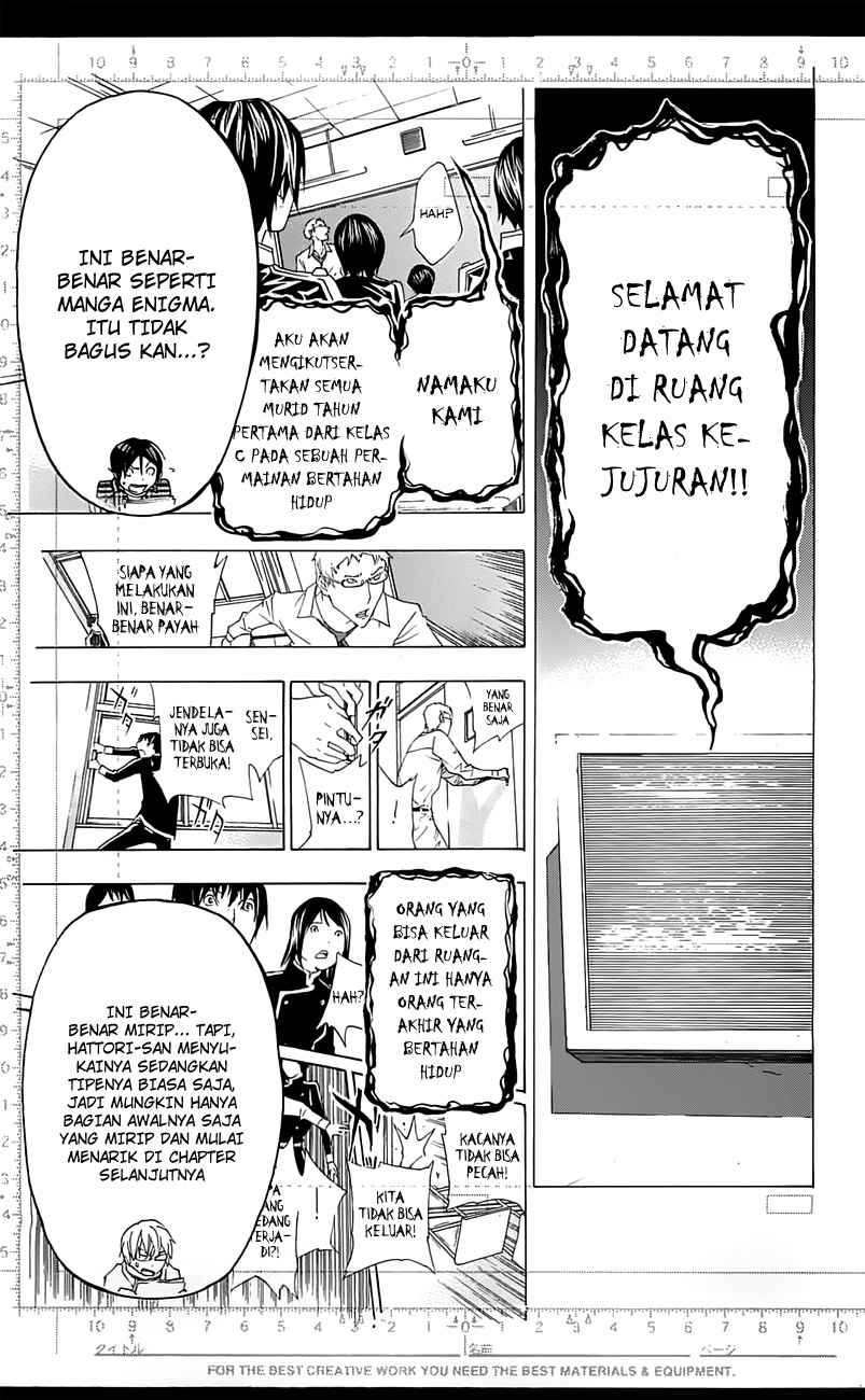 bakuman - Chapter: 115