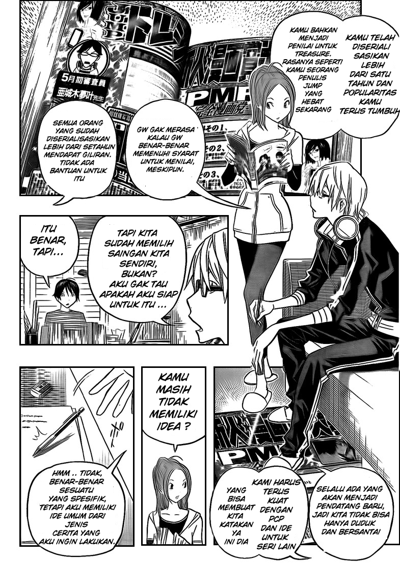 bakuman - Chapter: 115