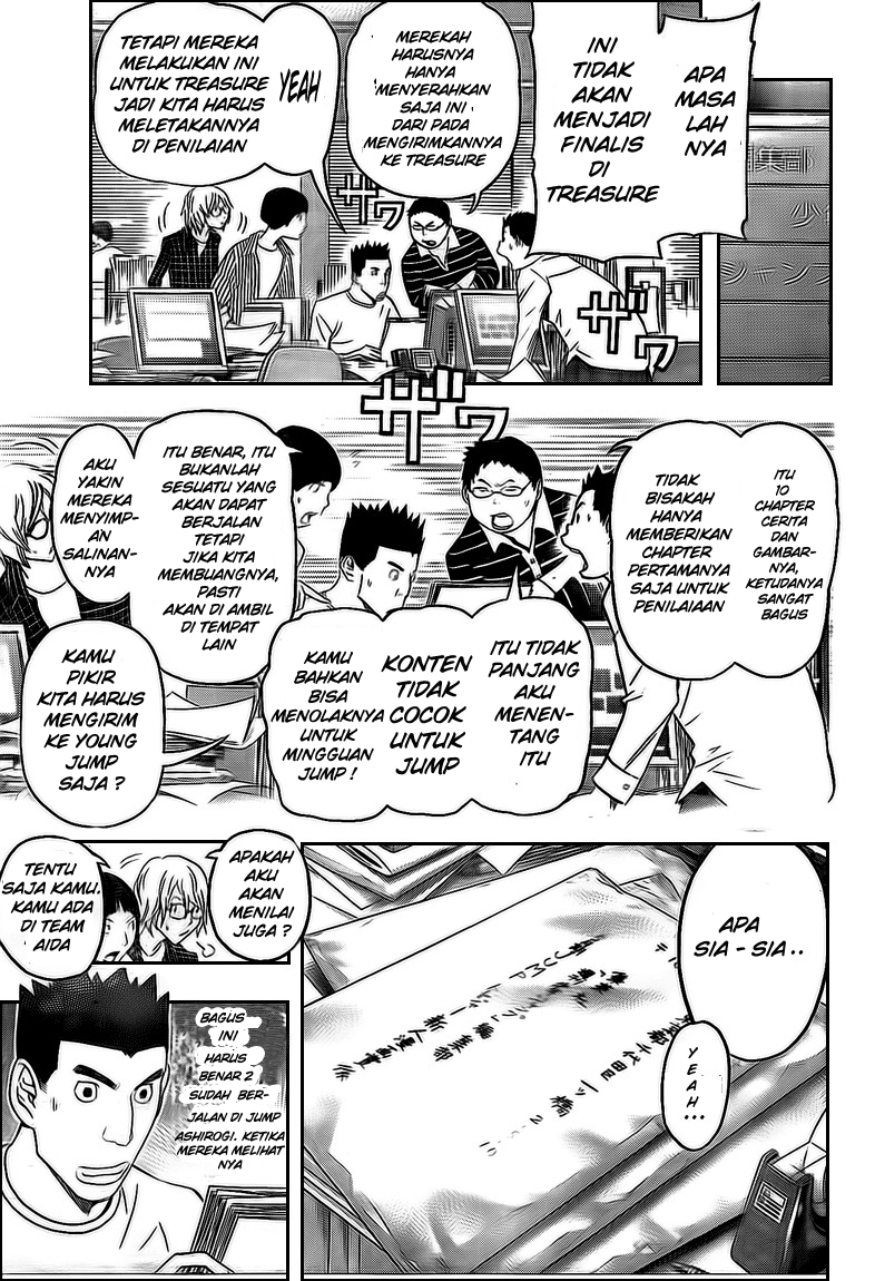 bakuman - Chapter: 115