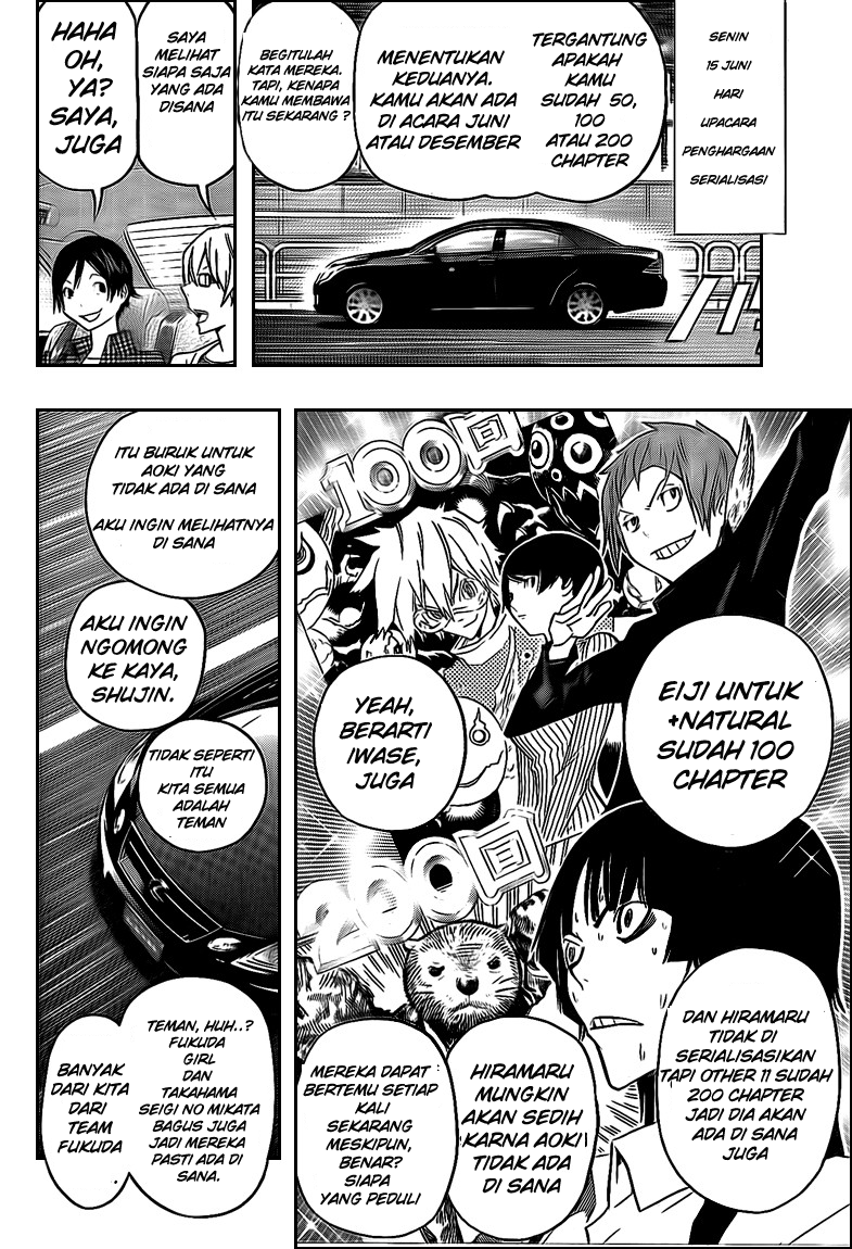 bakuman - Chapter: 115