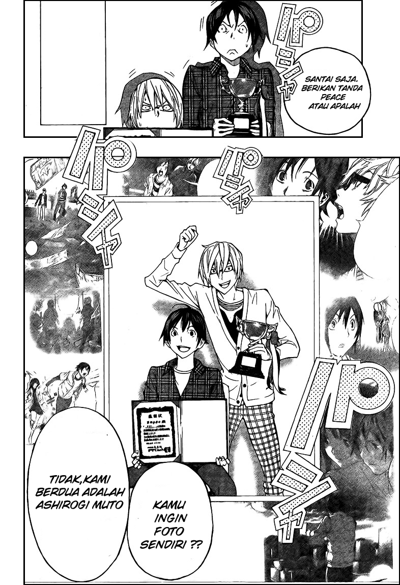 bakuman - Chapter: 115