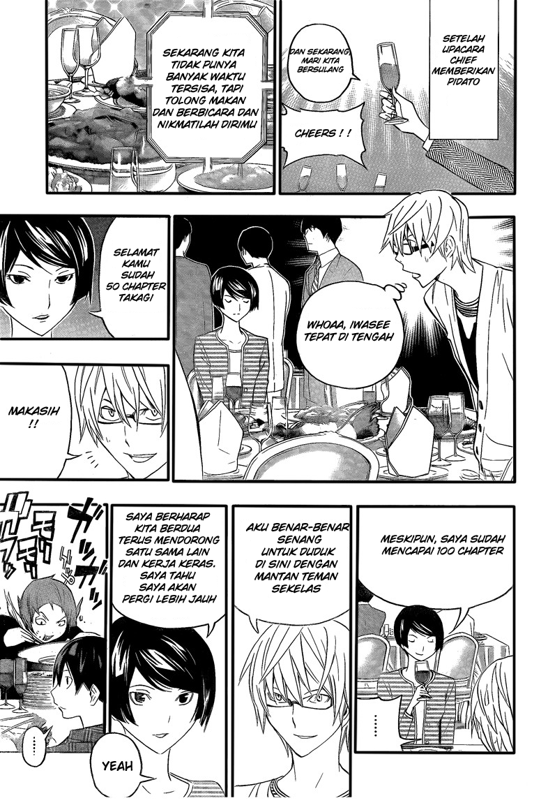 bakuman - Chapter: 115