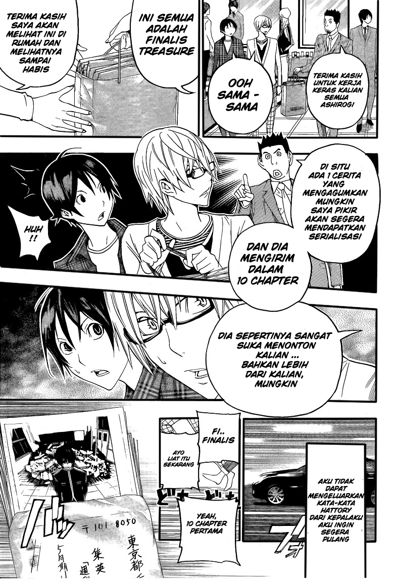 bakuman - Chapter: 115