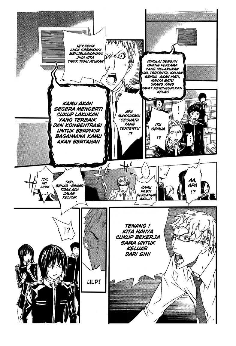 bakuman - Chapter: 115