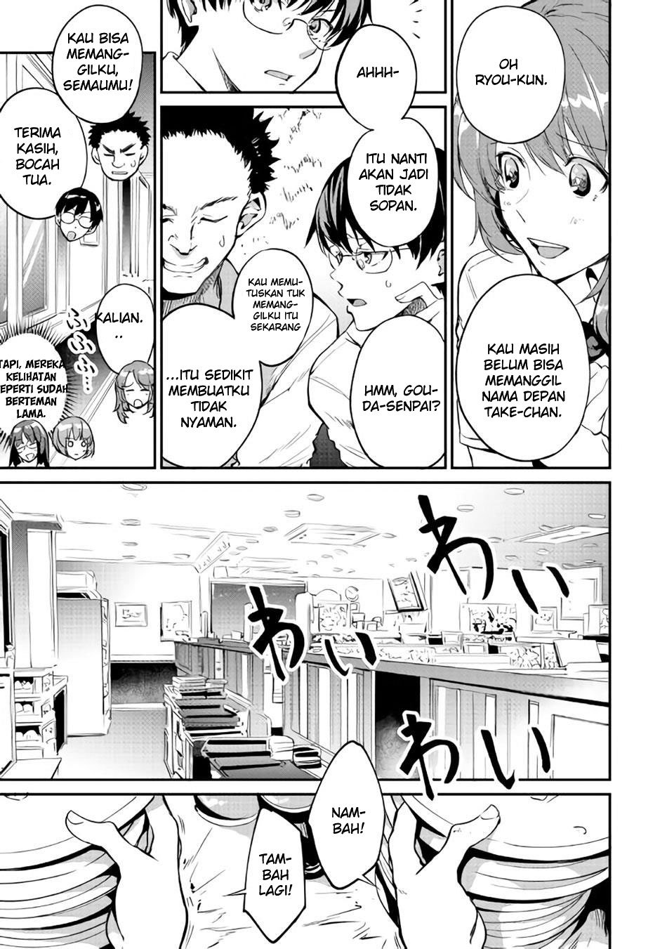 b-group-no-shounen-x - Chapter: 12