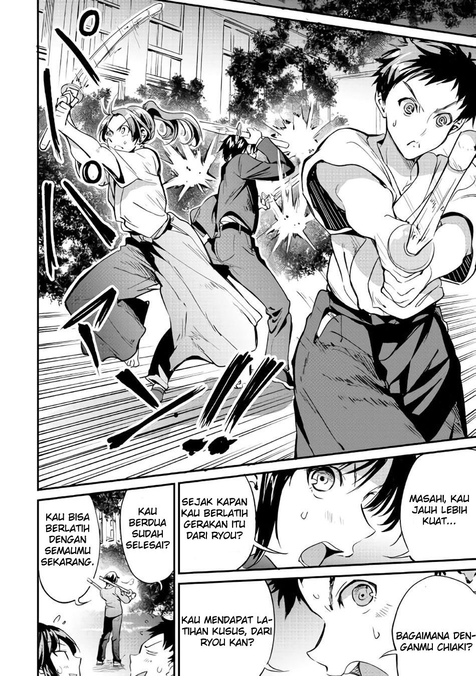 b-group-no-shounen-x - Chapter: 12