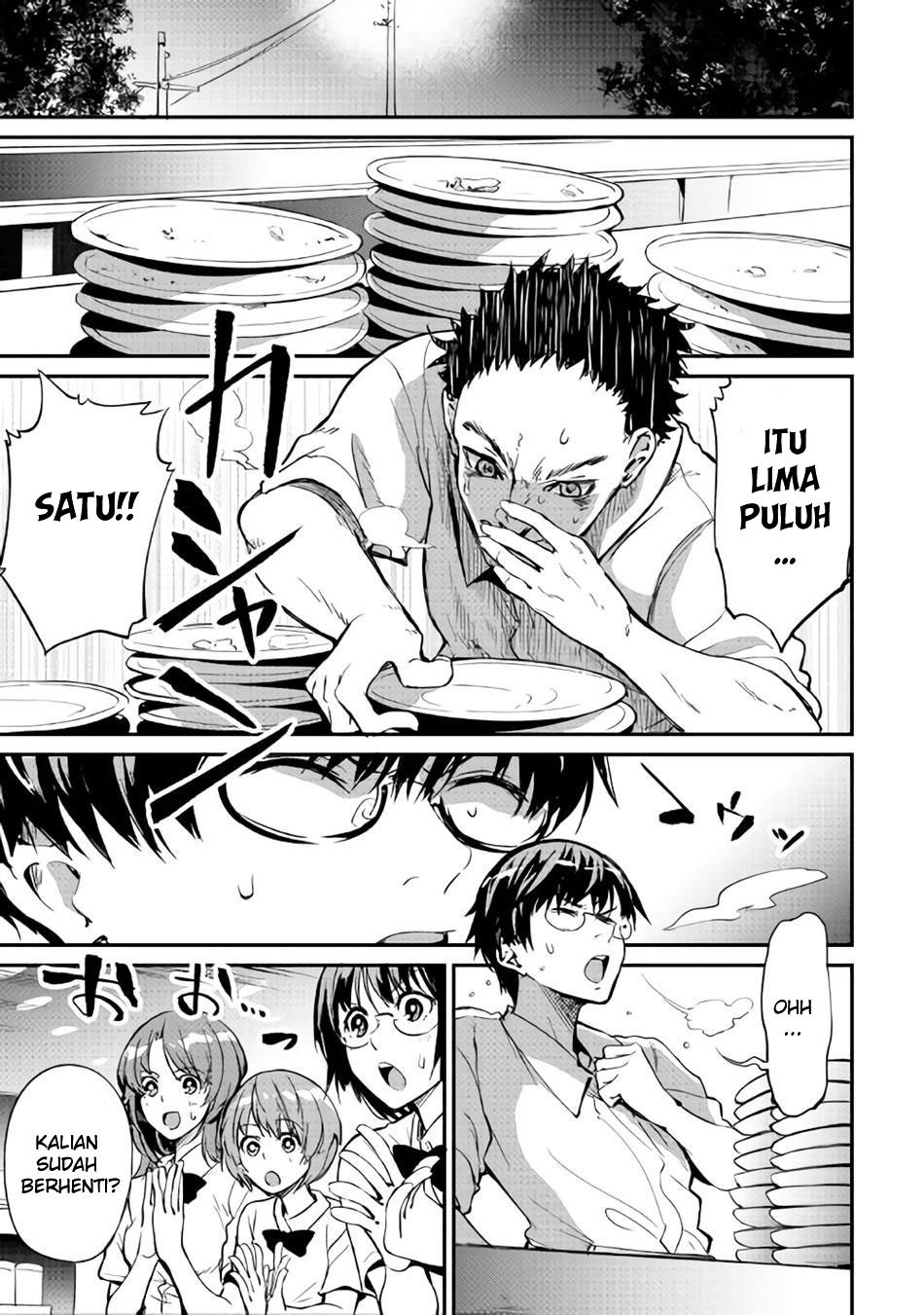 b-group-no-shounen-x - Chapter: 12