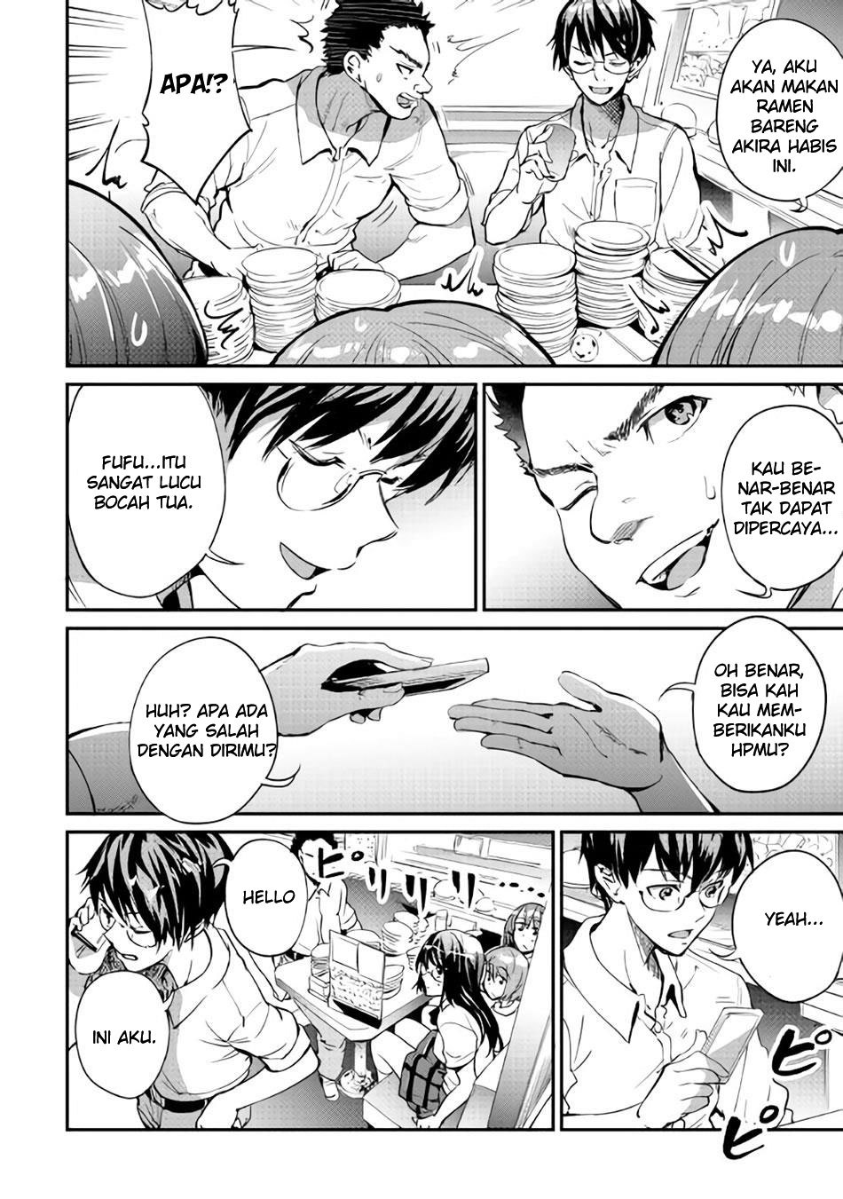 b-group-no-shounen-x - Chapter: 12