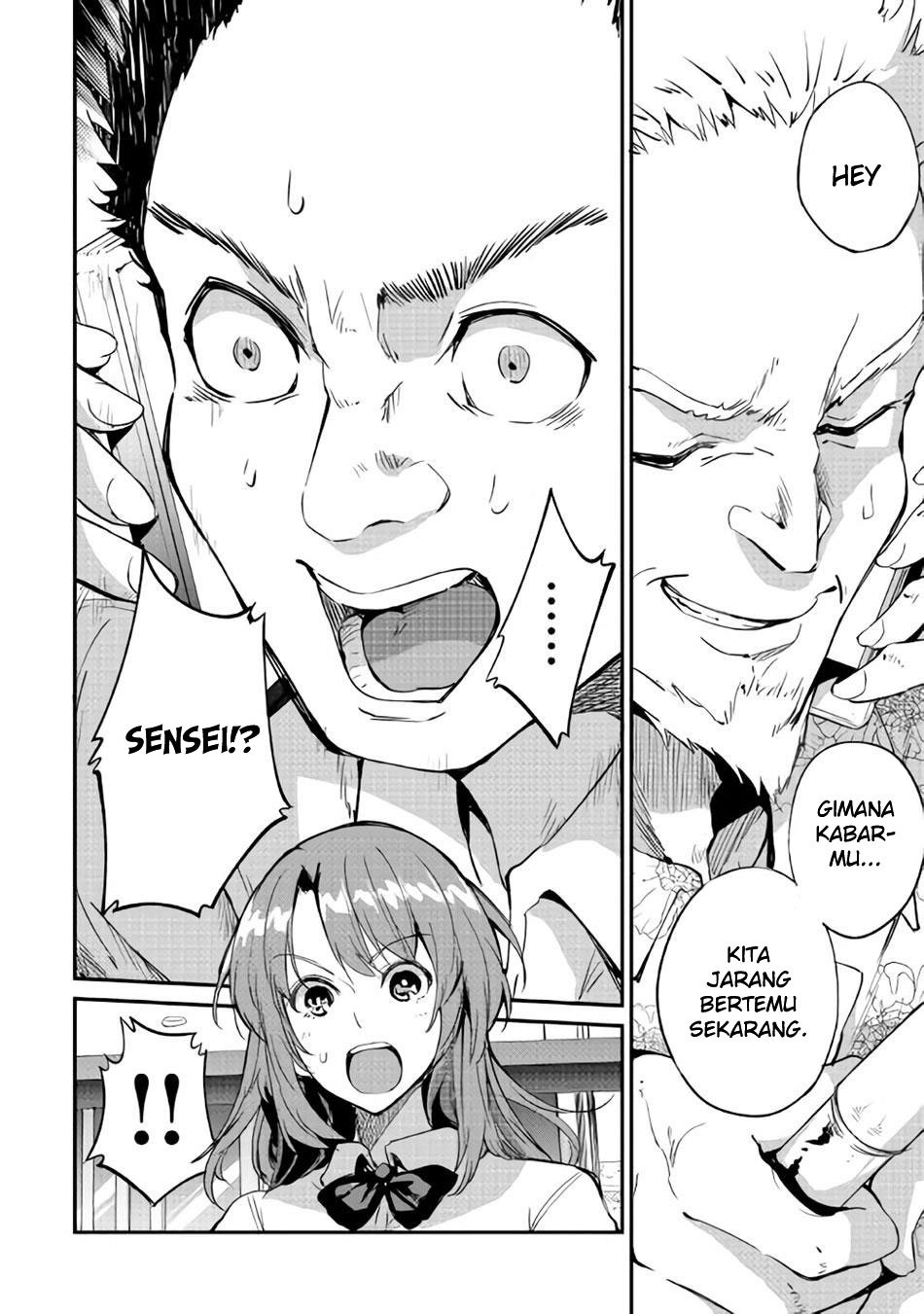 b-group-no-shounen-x - Chapter: 12