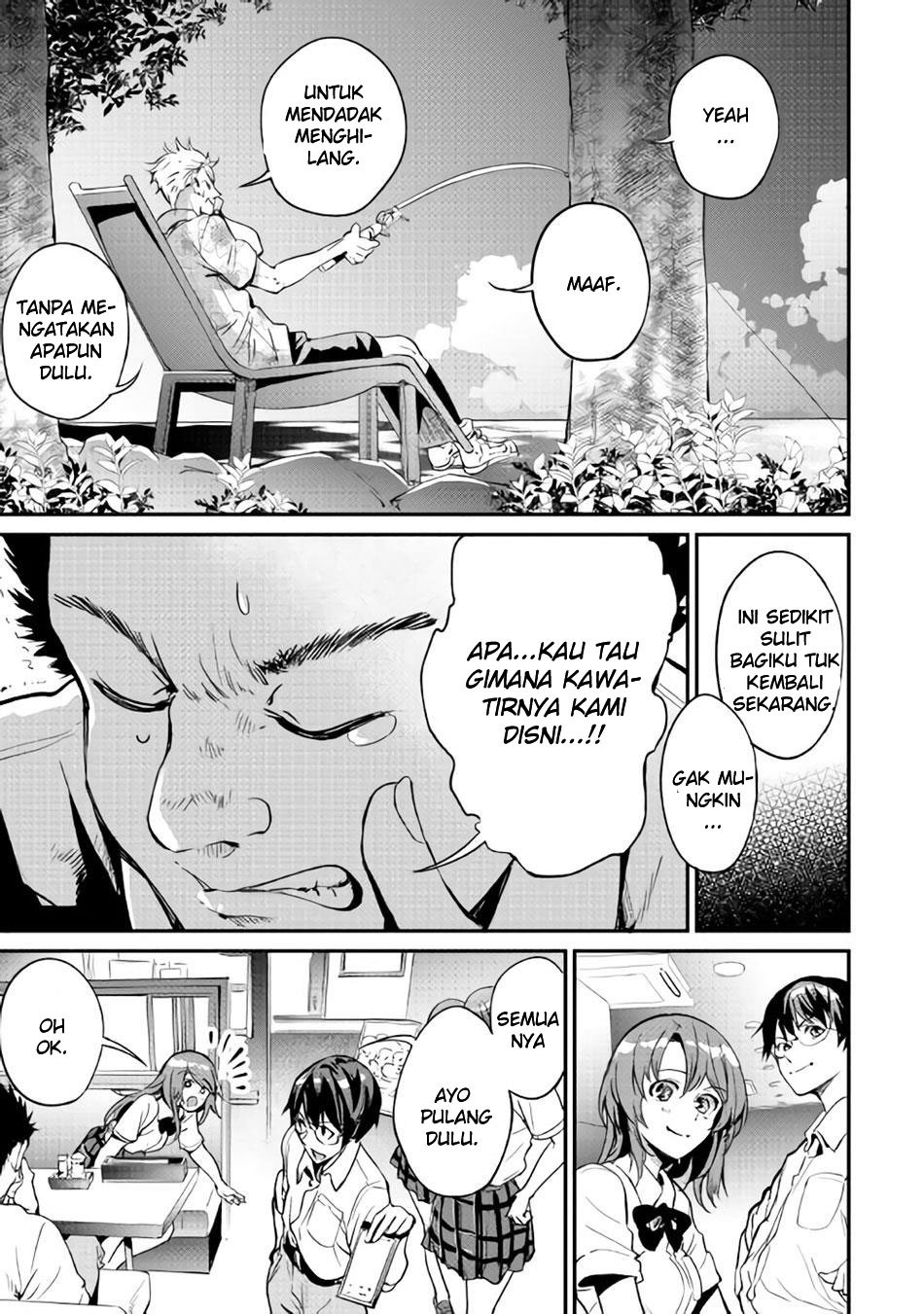 b-group-no-shounen-x - Chapter: 12