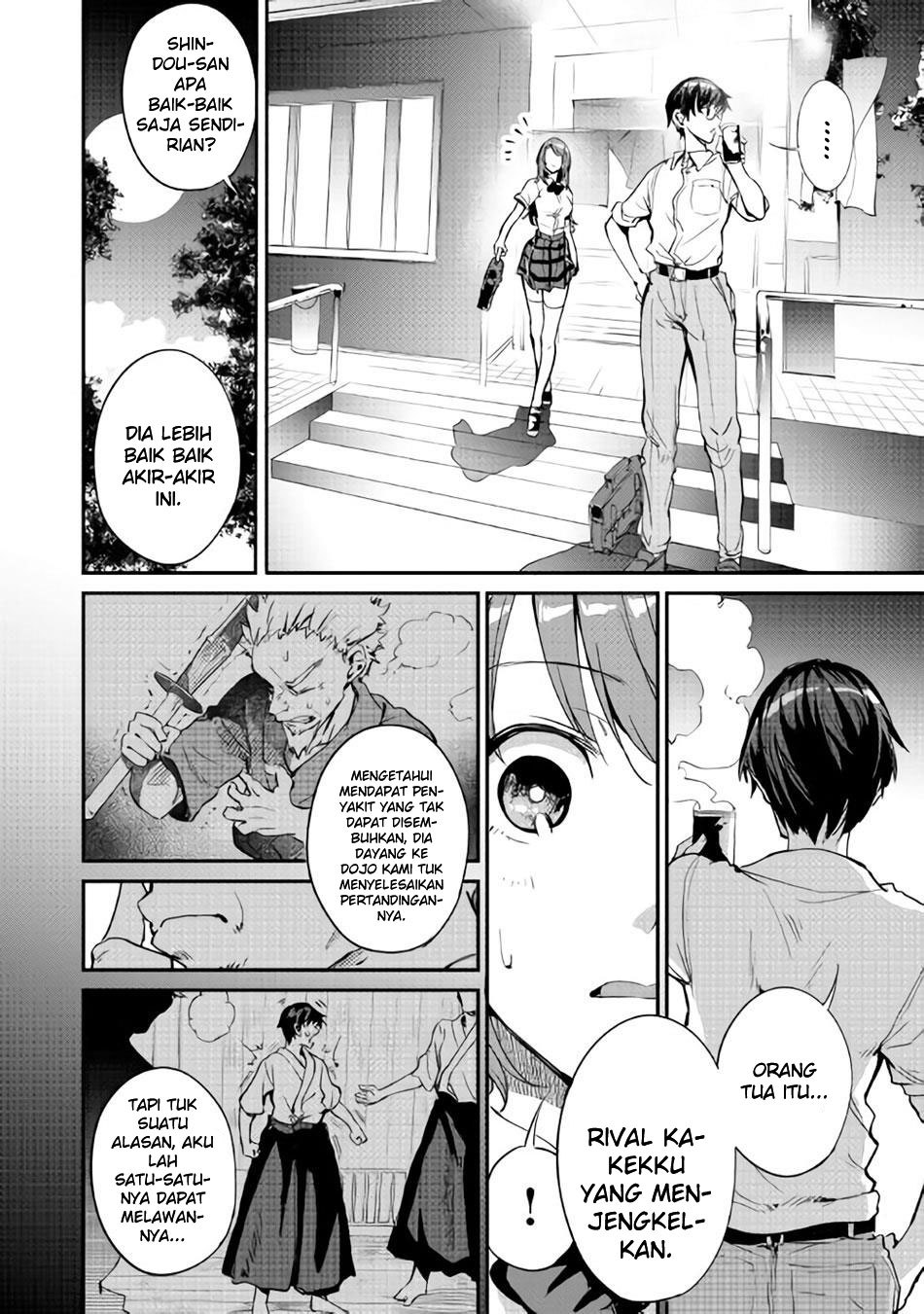 b-group-no-shounen-x - Chapter: 12