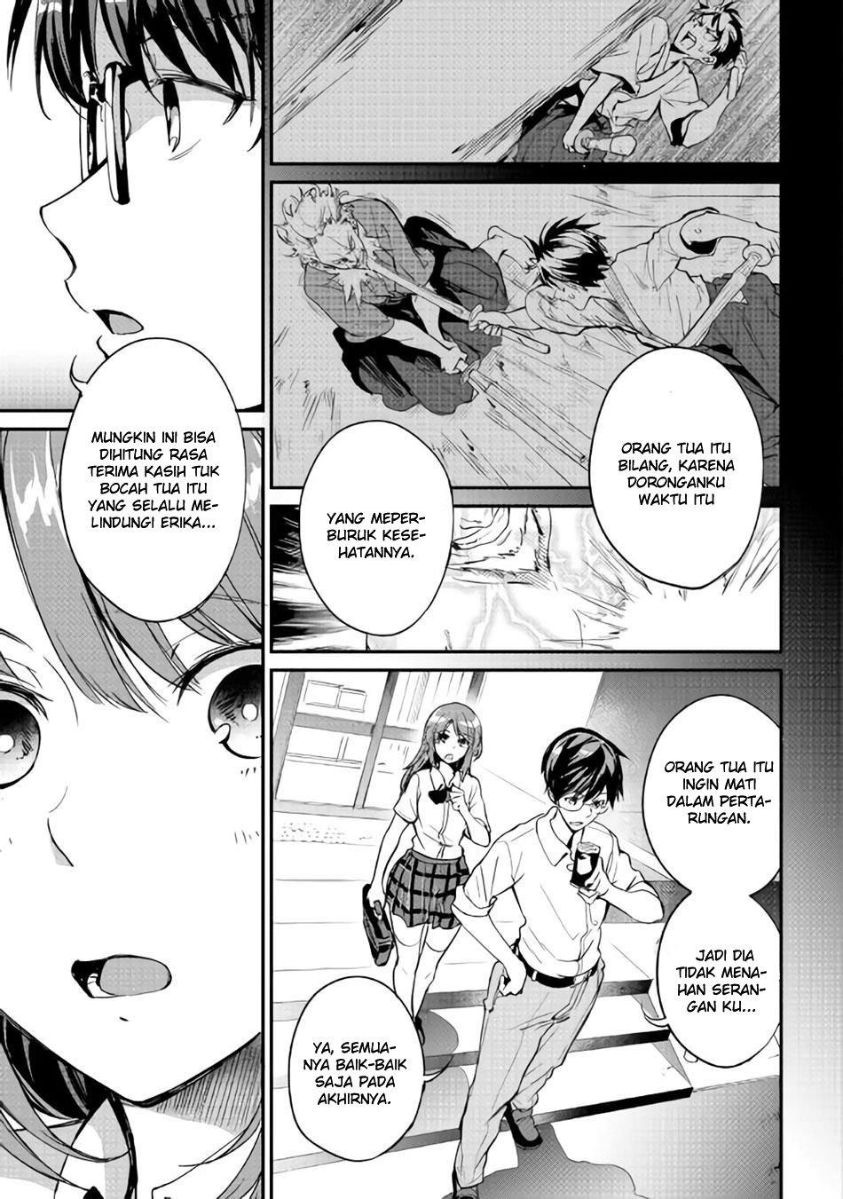 b-group-no-shounen-x - Chapter: 12