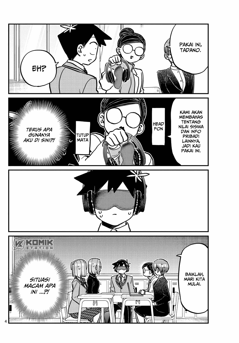 komi-san-wa-komyushou-desu - Chapter: 256