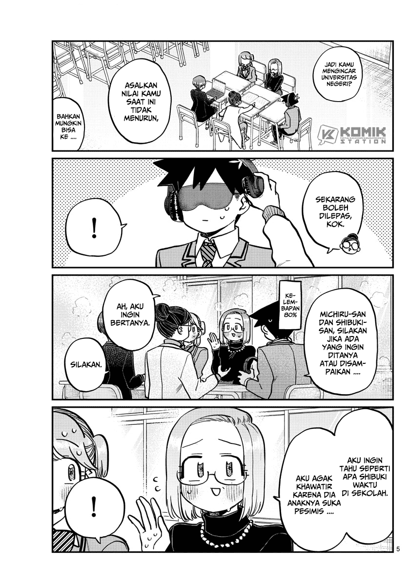 komi-san-wa-komyushou-desu - Chapter: 256