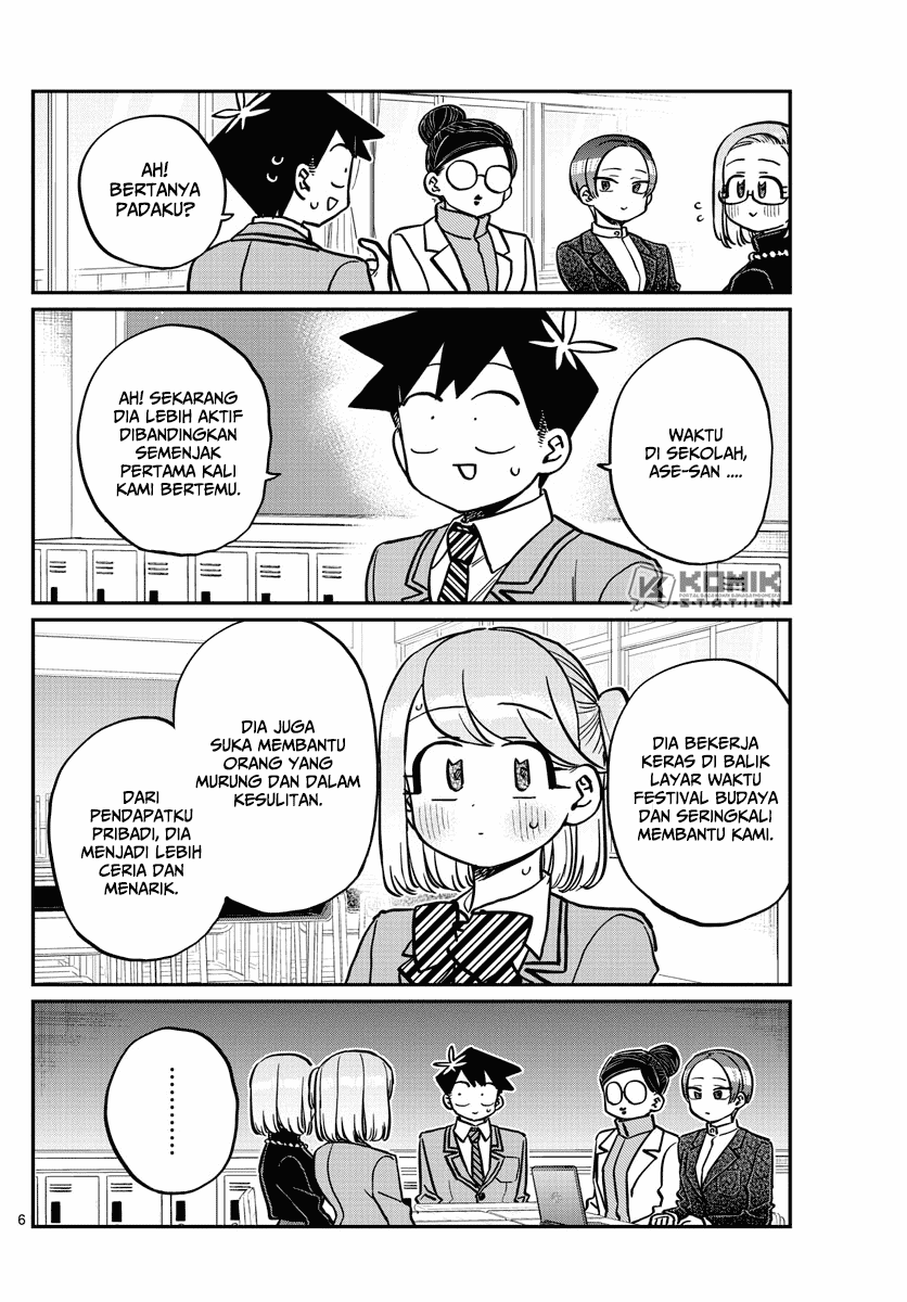 komi-san-wa-komyushou-desu - Chapter: 256