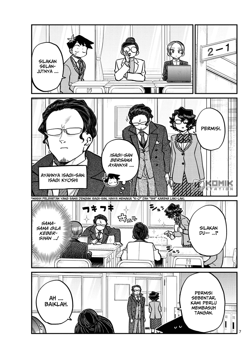 komi-san-wa-komyushou-desu - Chapter: 256