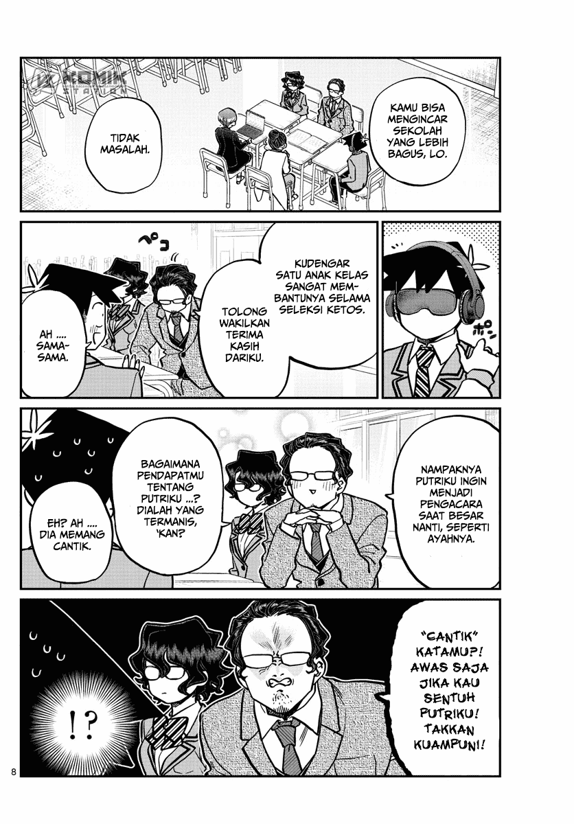 komi-san-wa-komyushou-desu - Chapter: 256