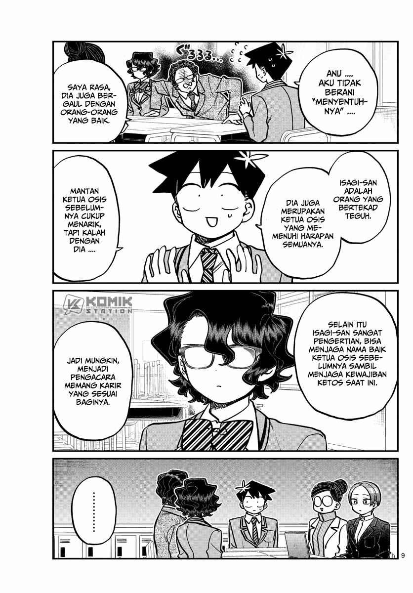 komi-san-wa-komyushou-desu - Chapter: 256