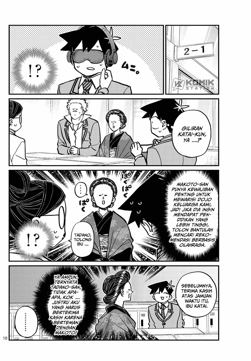 komi-san-wa-komyushou-desu - Chapter: 256