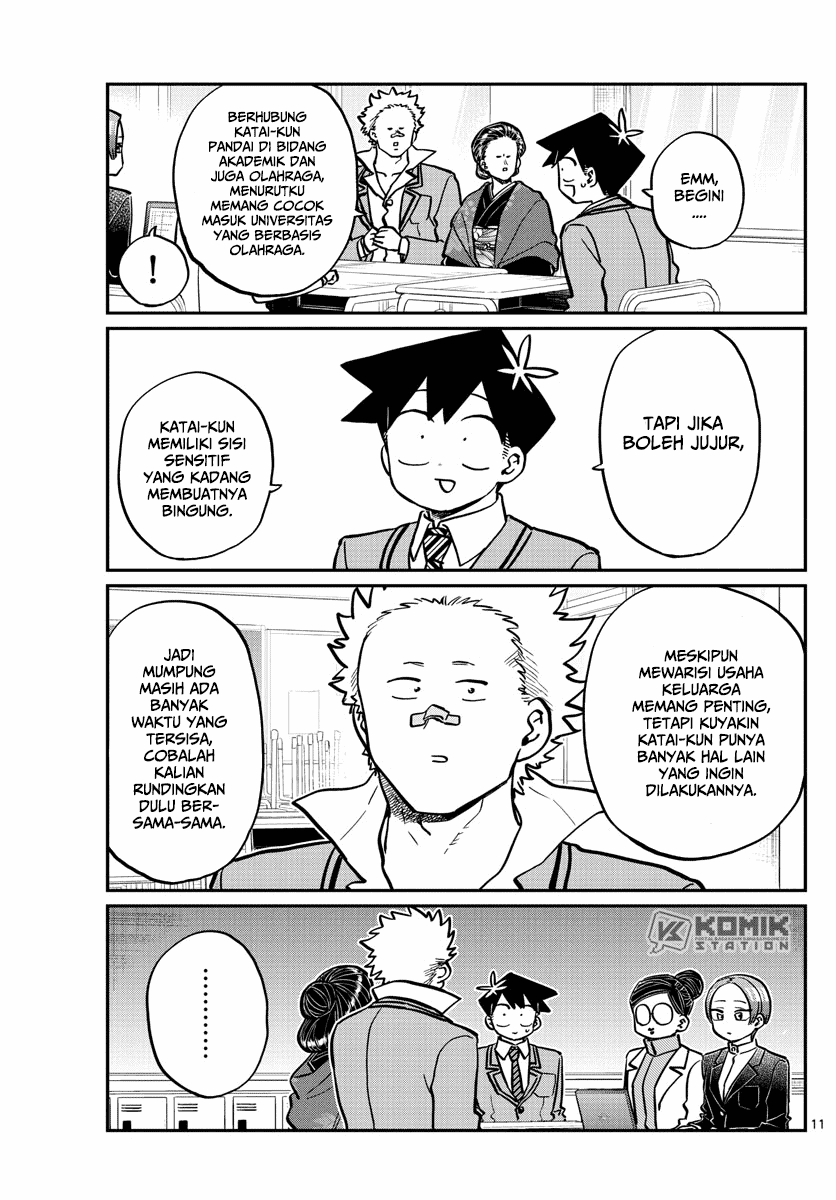 komi-san-wa-komyushou-desu - Chapter: 256